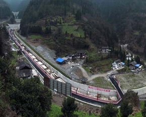 日喀則專業的地震勘察單位